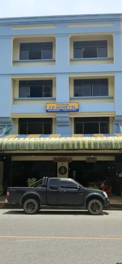 Affittacamere Jp Hometel Krabi town