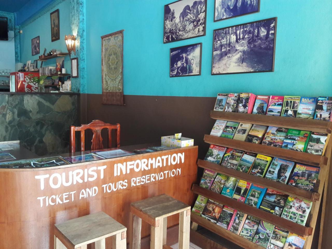 Jp Hometel Krabi town